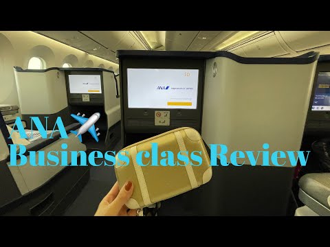 ANA Business Class Review✈️