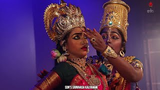 SDN's Srinivasa Kalyanam - (captured from the side stage)- Sridevi Nrithyalaya -Bharathanatyam Dance
