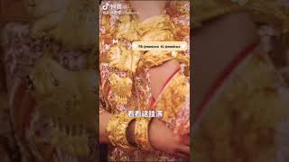 【Menics & Co. 首饰抖音视频#26】结婚新三金 #结婚 #嫁妆