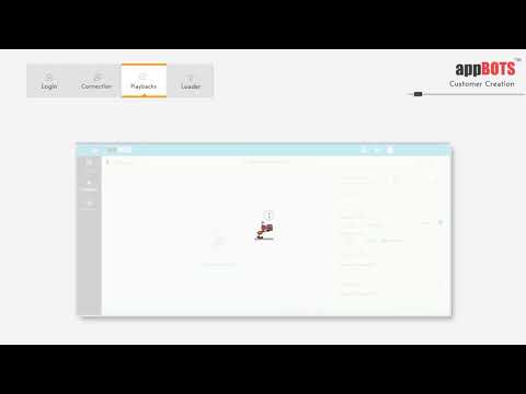 Custom Application appMDM Customer Creation Process Automation in Oracle EBS