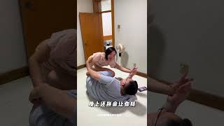 老婆你别这样，我害怕#搞笑#剧情#funny