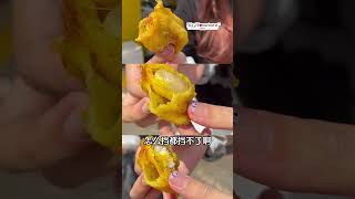 【Bangsar超大粒金光闪闪的“尖不辣”黄色果肉，实在太诱人了！】
