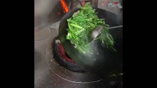 炒山茼蒿短片 / Fried Chrysanthemum / 天皇野菜炒め