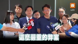 新竹棒球場案 黃國昌轟監院"聾啞" 檢調對綠營膝軟