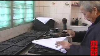 Wooden movable-type printing of China