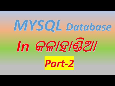 MYSQL part 2