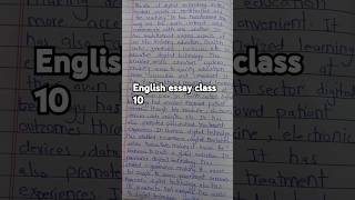 Essay on role of digital technology/english essay writing ✍️ #essay
