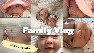 【双子育児Vlog】お家時間を楽しむ平日の記録｜プーメリーを双子仕様にDIY！｜祝３ヶ月最近出来るようになった事