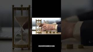 散戶投資：短線操作的魔咒，你中了嗎？ (2/2)#shorts