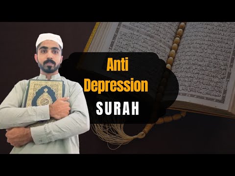Surah Duha Ne Meri Zindagi Badal Di | Anti Depression Qurani Surah | Emotional Vlog