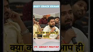क्या करूं सर 😱#shorts #shortsfeed #trending #trendingshorts #bpsc #motivation #physicswallah
