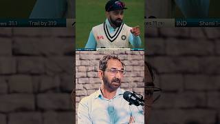 Every Team Was Scared Of Virat Kohli | Virat Kohli Impact on Opposition |