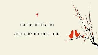 西班牙语零基础发音教学 - 辅音教学第一课