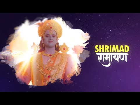 Shrimad Ramayan Soundtracks - Special Themes 01 | Lalit Sen