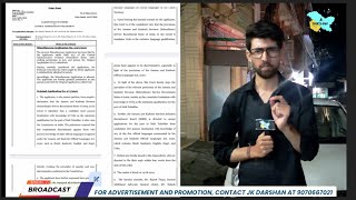 Big Relief to Naib Tehsildar Aspirants: Urdu No Longer Mandatory says Central Adminstrative Tribunal