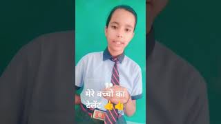 #Rajsirtrickwale #10th board questions paper #rbsemathsclass #sscmathsshorttrick #reetmaths