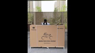 没有什么比拆箱更快乐了 #喜提新车 #电动自行车 #摩兽m03 #Cyril赛罗头盔 #摩兽