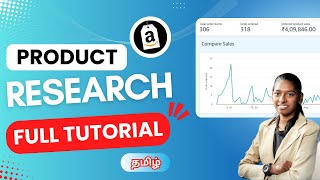 🤔 Amazon Product Research Full tutorial Using Helium 10 in Tamil | sell on amazon