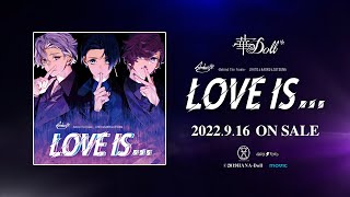 華Doll* Anthos* -Behind The Frame- LIHITO&KAORU&SETSUNA TVCM