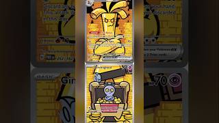 Connecting Pokémon Cards!