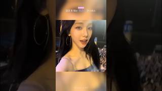 절대 못 잊는 카리나 팬서비스