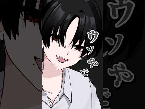 【新キャラ】溺愛されてる数可視化してみた【アニメ】