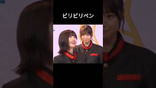 結局ビビりな中西アルノの リアクションが面白いw #乃木坂46