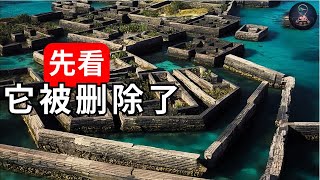 科學家驚呆了！他們發現《聖經》最偉大的建築奇蹟，令人嘆為觀止｜紀錄片