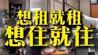 这个 全新项目 是位于🇲🇾新山市中心，🤩地点超级靠近🚝RTS‼️重点 🚶🏻‍♂️走路只需850米就能抵达CIQ