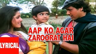 Aap Ko Agar Zaroorat Hai Lyrical Video | Hatya | Kishore Kumar, Asha Bhosle | Govinda, Neelam
