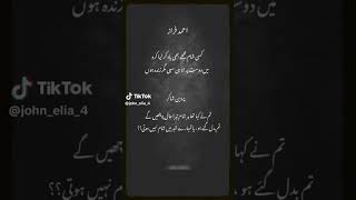 m qasim #voiceeffects #quranrecitation #love #qasim #islamicprayer #quran #qarim