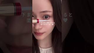 よく聞かれるまつ毛の伸ばし方😮‍💨🤍#まつげ美容液 #まつ育 #垢抜け #垢抜け方法 #垢抜けたい #パリジェンヌ #まつパ #女磨き