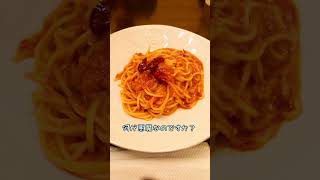 かんなん丸社員に聞いた「VANSANの売れ筋メニューは？」#shorts