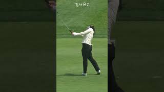 김서윤2 유연한 템포로 피치 샷 #김서윤2프로 #피치샷