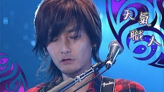 【色情塗鴉】天氣職人 ＞from "シスター"【PG中字】