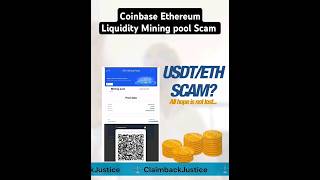 Ethereum Liquidity Mining pool Scam on Coinbase #ethereum  #cryptominingscam