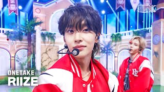 [뮤뱅 원테이크 4K] 라이즈(RIIZE) 'Fly Up' 4K Bonus Ver. @뮤직뱅크(Music Bank) 250523