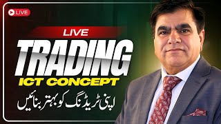 ICT Live Trading Room | Trading Setup | Hafeez Vaseer