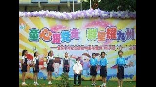 大概是黑粉! 粉絲狂曬王俊凱童年糗事, “黑歷史”成堆愛豆麵子呢