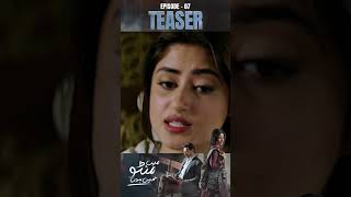 #Main Manto NahiHoon Episode 7 - Teaser | Humayun Saeed | Sajal Aly | 2 August 2025