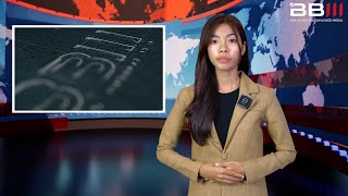 AAတပ်ဖွဲ့ရဲ့လက်နက်တွေယူထွက်ပြေးတဲ့ စစ်သုံ့ပန်း ၂ ဦးကို ပြန်လည်ဖမ်းဆီးရမိ
