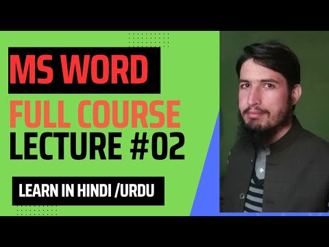 MS Word Full Course 2nd Lecture | Ms word Tutorial in Hindi | Microsoft Word for beginners