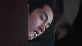 #陈晓 的失恋好难，连崩溃都要挑好时间 | 云襄传 The Ingenious One | 爱奇艺华语剧场