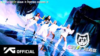 BLACKPINK - HOW YOU LIKE THAT (CRYST REMIX) old M/V #BLACKPINK2025 #2025 #KPOPREMIX #KPOP2025