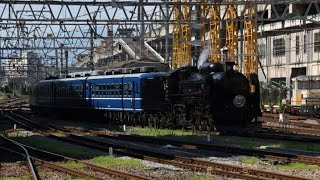 D51故障でC61が代走！【快速SL・GVぐんま横川号高崎行き】【8136レ】国鉄C61形20号機＋12系３両+GV-E197系クンTS-08編成が警笛を鳴らして高崎駅8番線に停車2025年7月20日