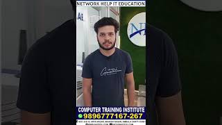 || NetworkHelp | Network Help IT Education Professional IT Training #firewalls