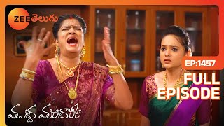 Ayesha మరిగిన నీటిని వేస్తుంది. | Muddha Mandaram | Full Ep. 1457 | ZEE Telugu