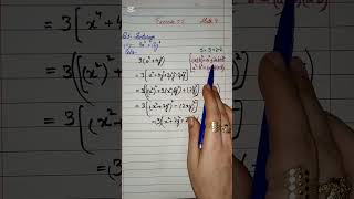 Math 9 Exercise 5.2 Q1(ℹℹ) #oceanofknowledge #excercise5 #highschoolmath #q5 #excercise9 #math9