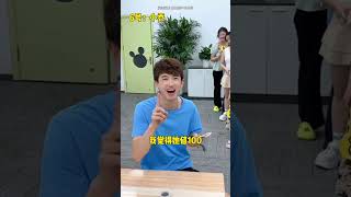 办公室撒娇大赛，谁撒的最好？ #搞笑 #一定要看到最后 #办公室搞笑