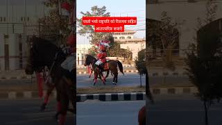 #viralshort #viralvideo #goviral #president #भाइरल